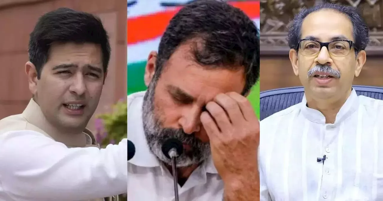 Haryana Election Result: शिवसेना उद्धव, ओवैसी, अखिलेश... एक हार ने कांग्रेस का रुतबा ही घटा दिया