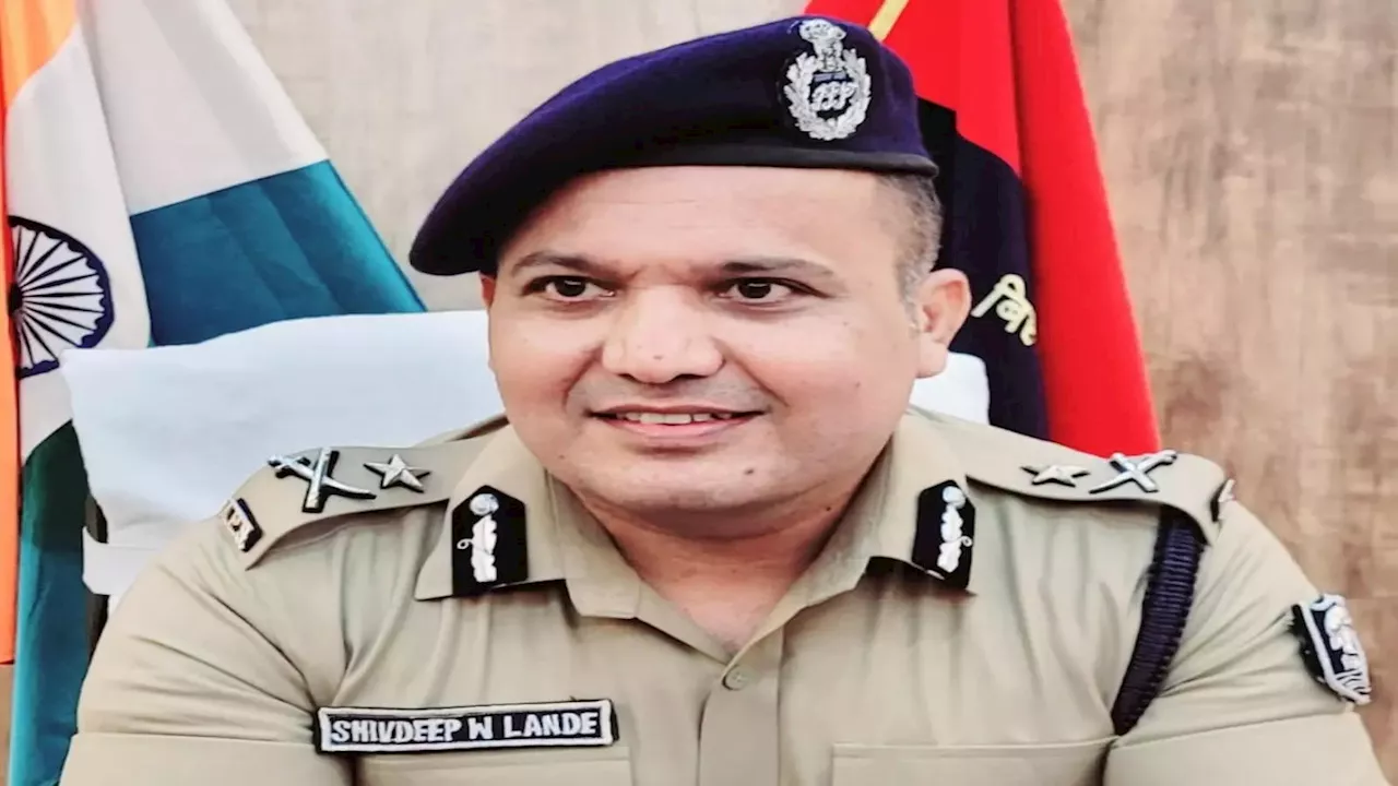 Shivdeep Lande: 33 दिन में ही IPS शिवदीप लांडे का ट्रांसफर, पूर्णिया रेंज के IG से हटाने की इनसाइड स्टोरी