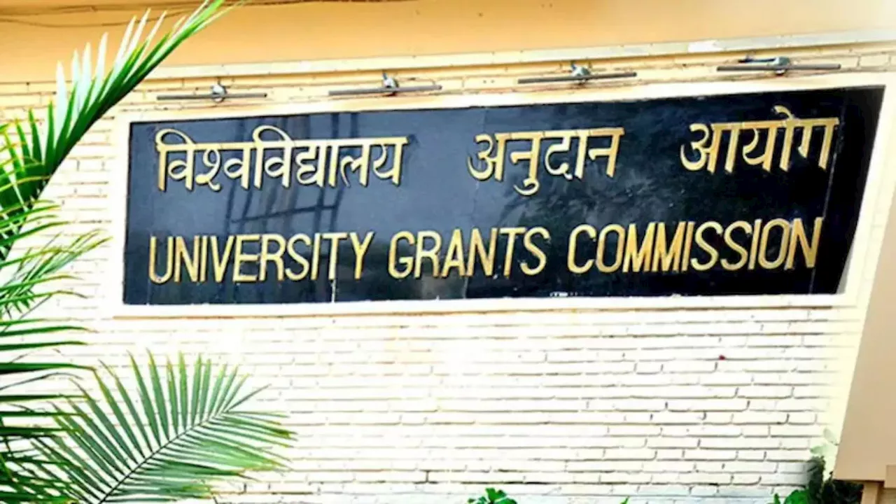 UGC लॉन्च करने वाला है नया कोर्स, टॉप 200 यूनिवर्सिटी के छात्रों को खास ट्रेनिंग, पढ़ाई के साथ मिलेगा स्टाइपेंड