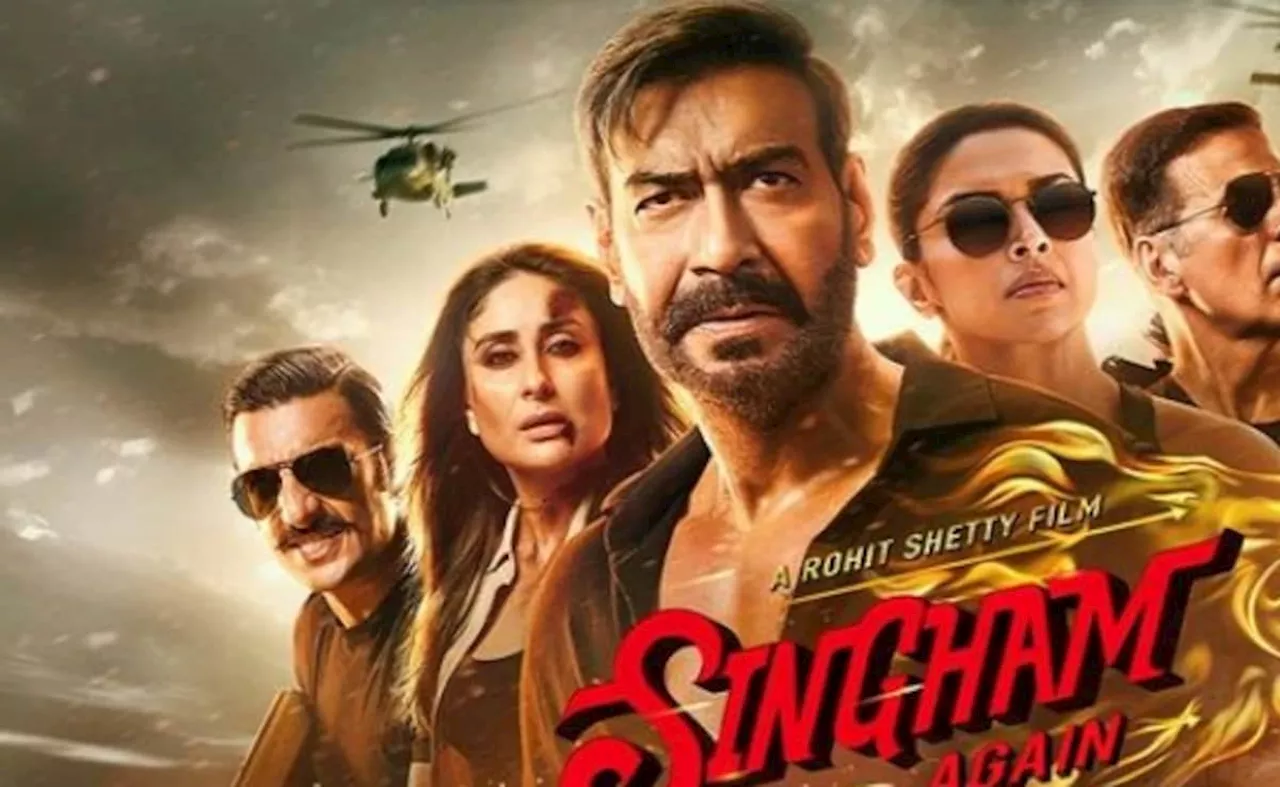 Singham Again के ट्रेलर ने रच दिया इतिहास, 24 घंटे में हासिल किया वो मुकाम कि सब रह गए पीछे