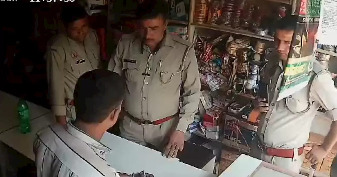 पुलिस ने दुकान पर पकड़ा गांजा, दुकानदार ने मुस्कुराते हुए किया सिर्फ एक इशारा, हाथ जोड़ने लगी पुलिस, कांस्टेब...