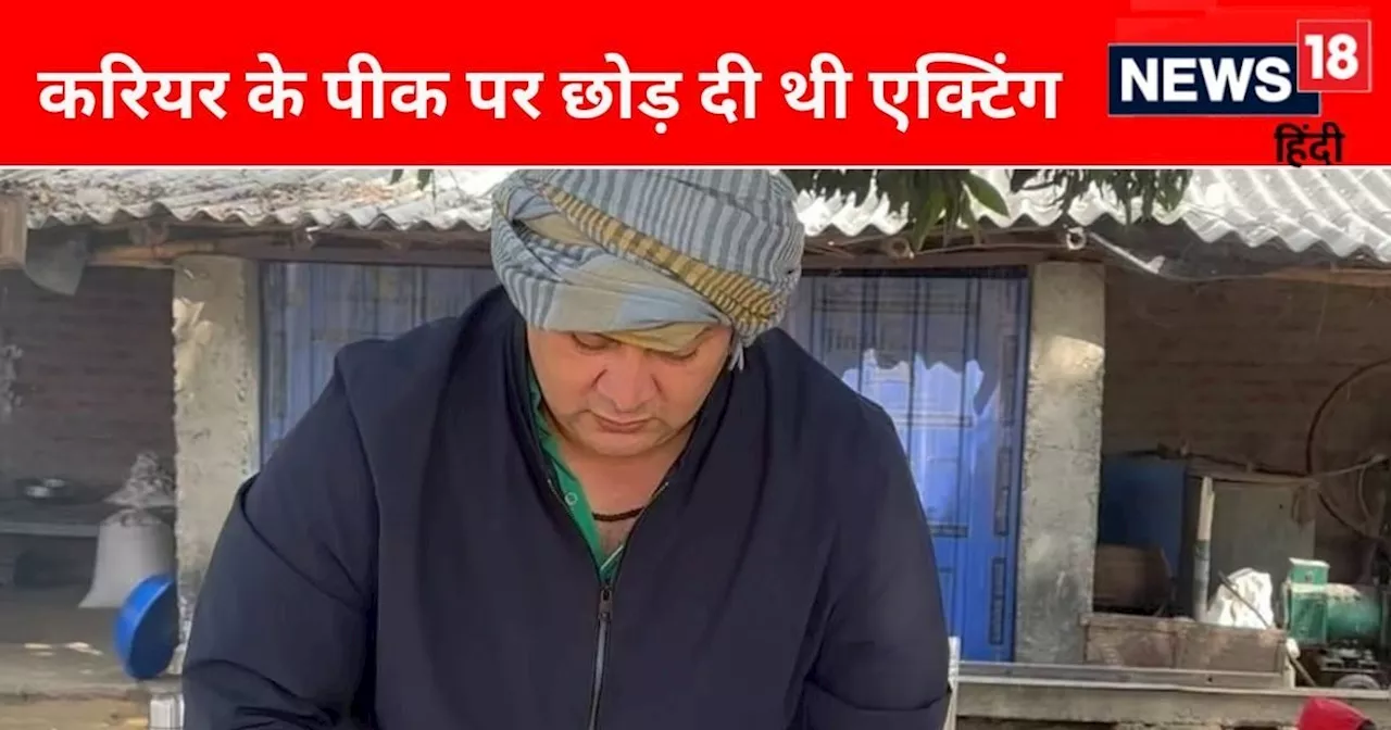 'एक्टिंग करते समय कभी भी...', चल रही थी शूटिंग, को-एक्टर ने जड़ दिया था जोरदार तमाचा, सुन्न पड़ गए थे कान