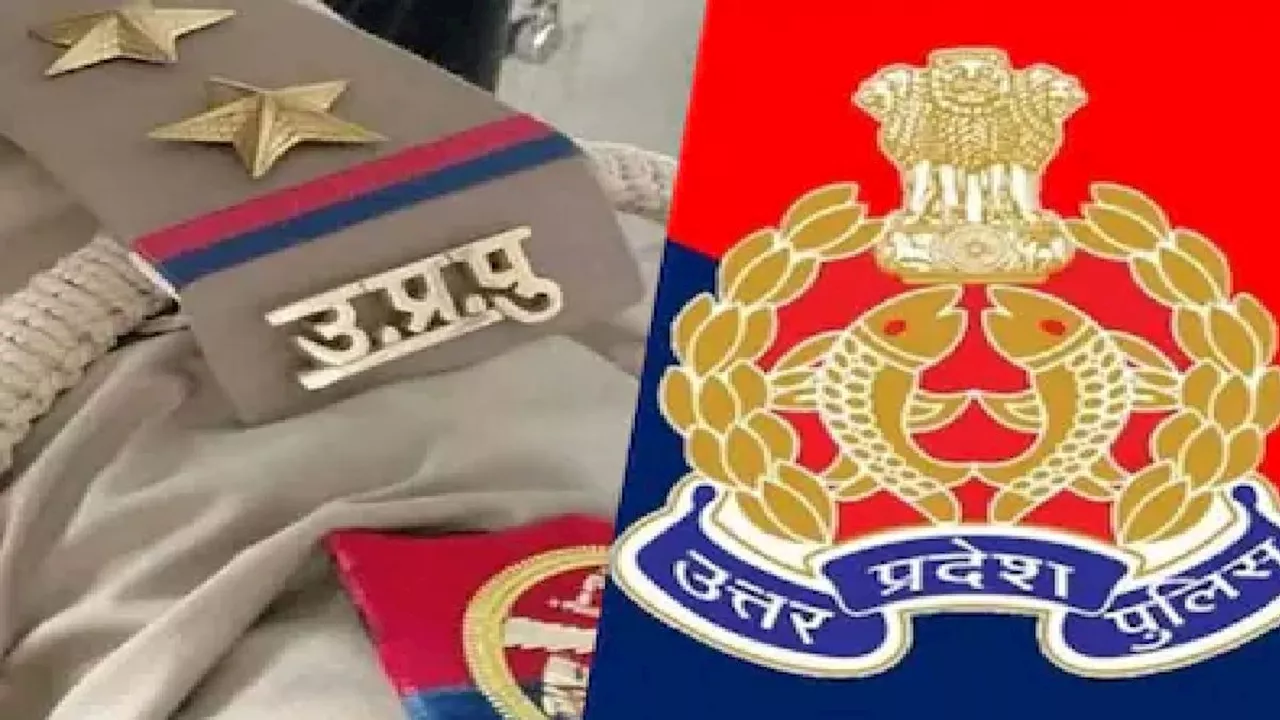 मजनूं हो जाए सावधान, दुर्गा पूजा को लेकर यूपी पुलिस ने जारी की एडवाइजरी