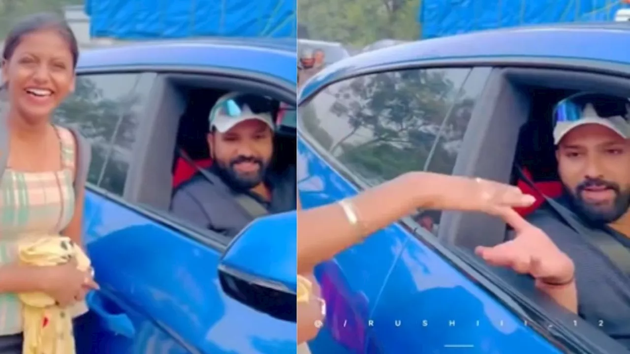 Rohit Sharma: रोहित शर्मा के वायरल वीडियो ने जीता सबका दिल, बीच रोड अपने अंदाज में फैन को किया बर्थडे विश