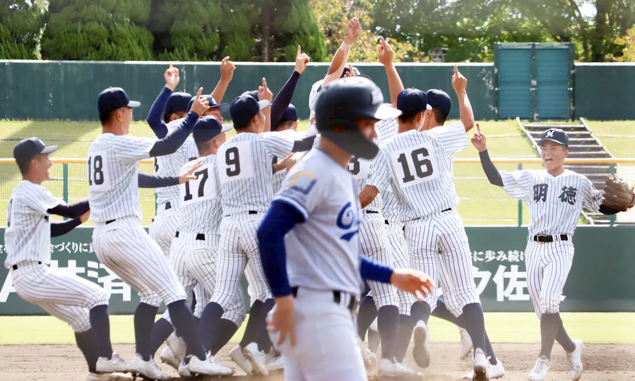 【高校野球】明徳義塾・内山瑠唯が故郷で完投「感謝しかない」 家族、友人に雄姿届けた