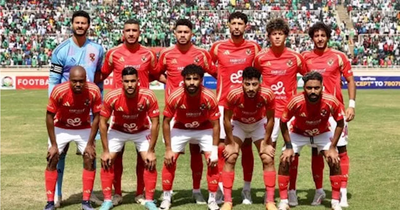 موعد مباراة الأهلي وسيراميكا في السوبر المصري بالإمارات