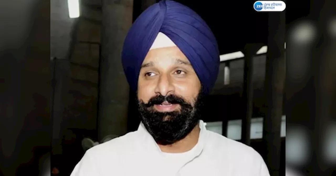 Bikram Majithia News: ਮੁੱਖ ਮੰਤਰੀ ਦੇ ਓਐਸਡੀ ਰਾਜਬੀਰ ਸਿੰਘ ਨੇ ਬਿਕਰਮ ਮਜੀਠੀਆ ਨੂੰ ਕਾਨੂੰਨੀ ਨੋਟਿਸ ਭੇਜਿਆ