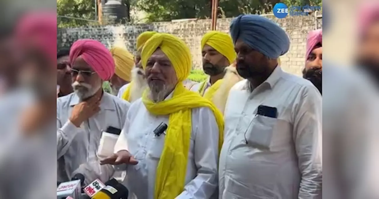 Farmer Meeting: ਨਵੀਂ ਖੇਤੀ ਨੀਤੀ ਨੂੰ ਲੈ ਕੇ ਉਗਰਾਹਾਂ ਜਥੇਬੰਦੀ ਨੇ ਪੰਜਾਬ ਸਰਕਾਰ ਅੱਗੇ ਰੱਖੇ ਕੁੱਝ ਸੁਝਾਅ