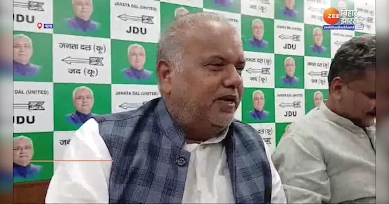 JDU को लेकर तेजस्वी के बयान पर मंत्री श्रवण कुमार का पलटवार, कहा- 2025 में मजबूती से काबिज होगी पार्टी