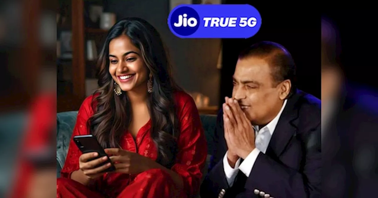 Reliance Jio: मुकेश अंबानी का Diwali Gift! 3 महीने तक Free Internet और Calling; देखकर जला डालेंगे फुलझड़ी