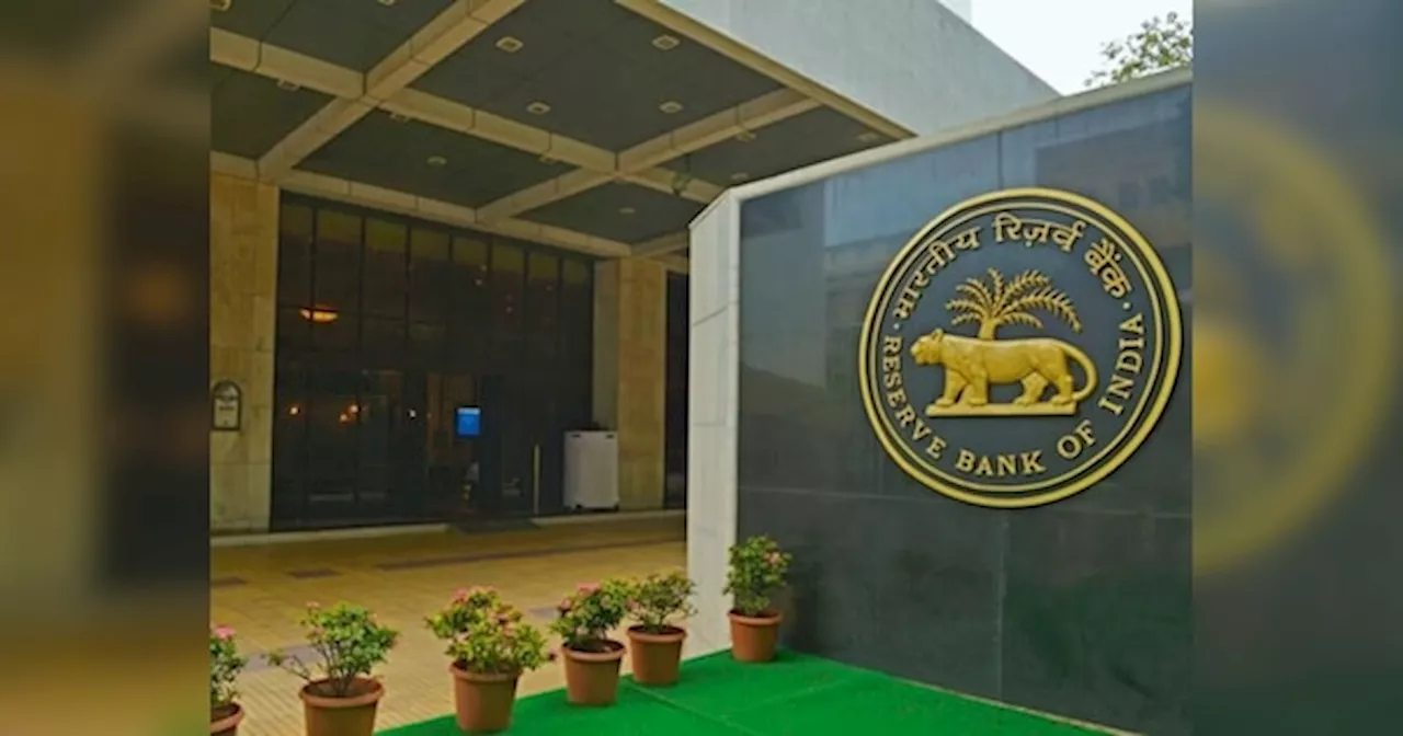 RBI की नीति उम्मीद के अनुरूप, रुख में नरमी सक्रियता से उठाया गया कदम : बैंकर