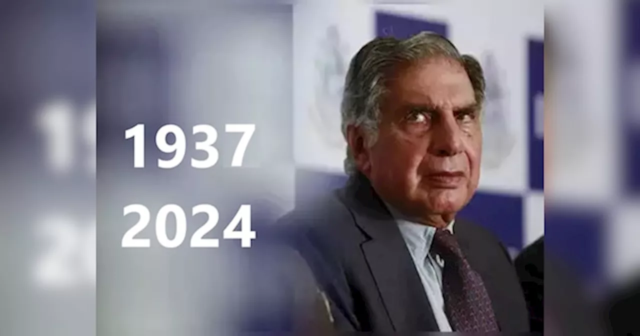 Ratan Tata Passes Away: रतन टाटा नहीं रहे, मुंबई के कैंडी अस्पताल में ली अंतिम सांस