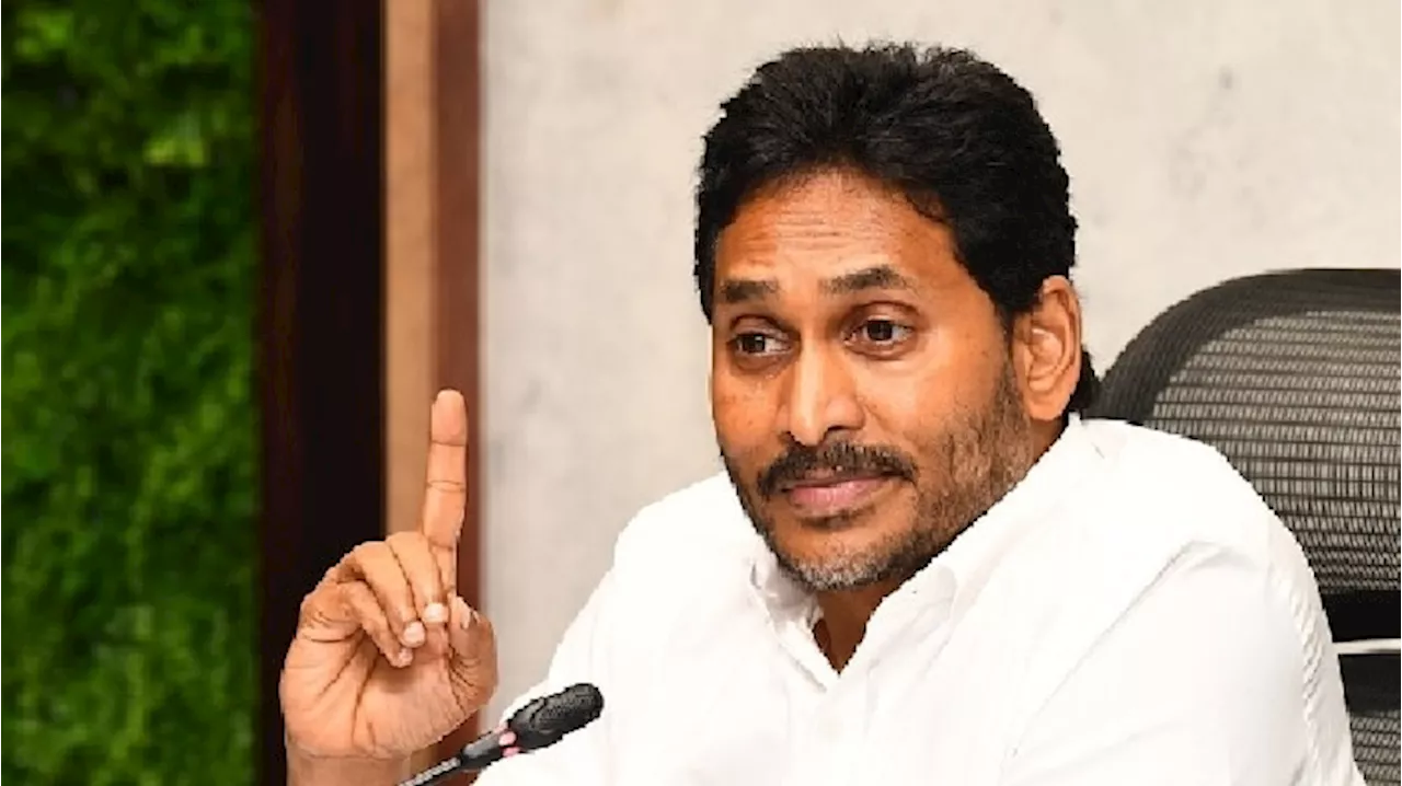 Ys Jagan On Haryana Results: హర్యానా ఎన్నికలు ప్రజాభిప్రాయానికి వ్యతిరేకం వైఎస్ జగన్ సంచలన వ్యాఖ్యలు