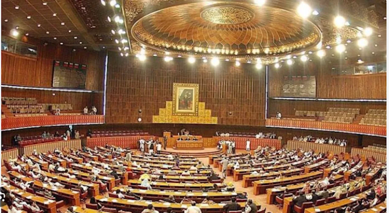 Govt introduces amendment to Anti-Terrorism Act 1997