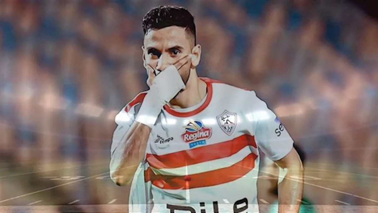 الشوط الأول.. الزمالك يتقدم بهدف نظيف على البنك الأهلي في الدوري