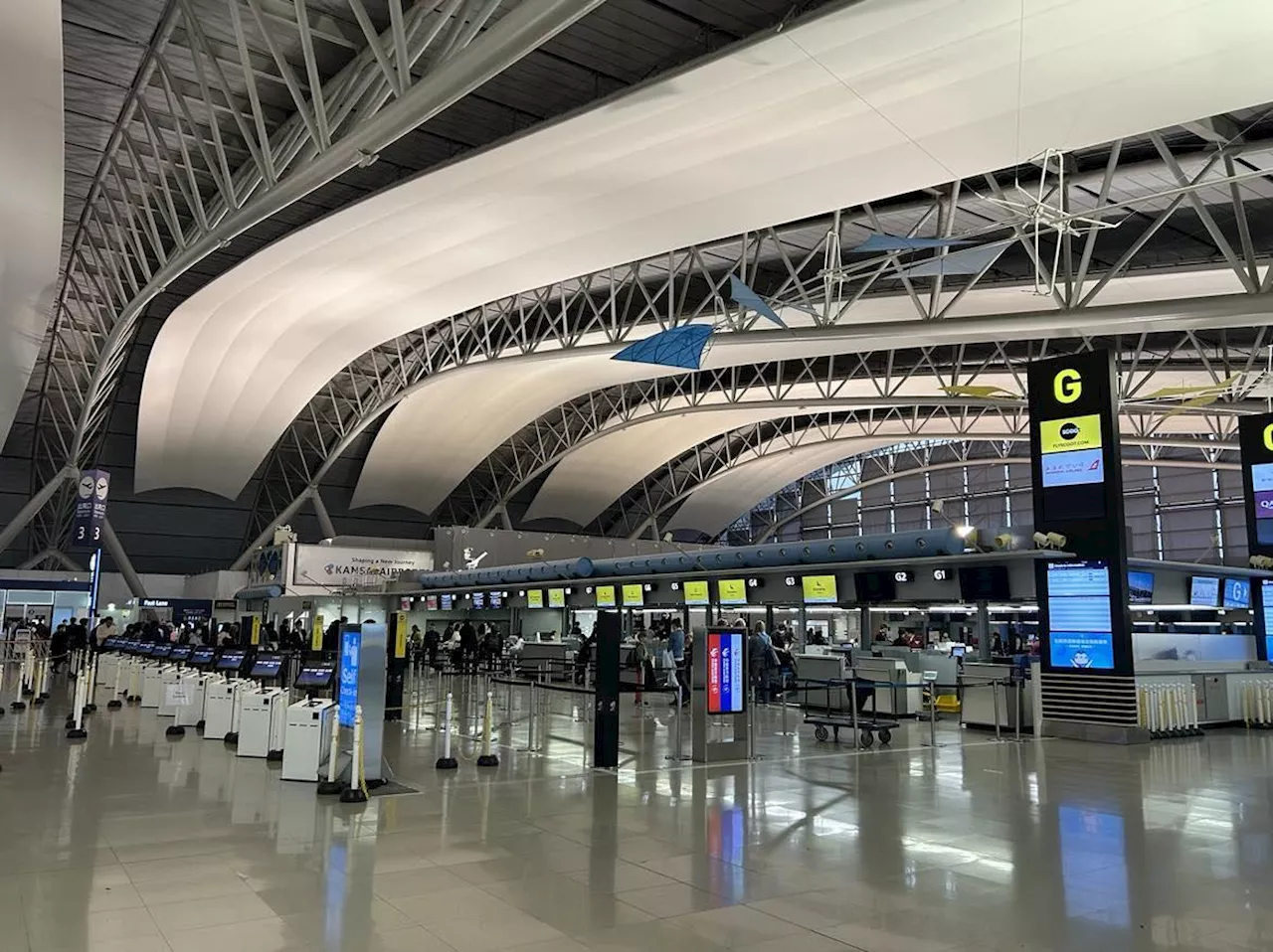 The Japanese airport that says it never loses a bag