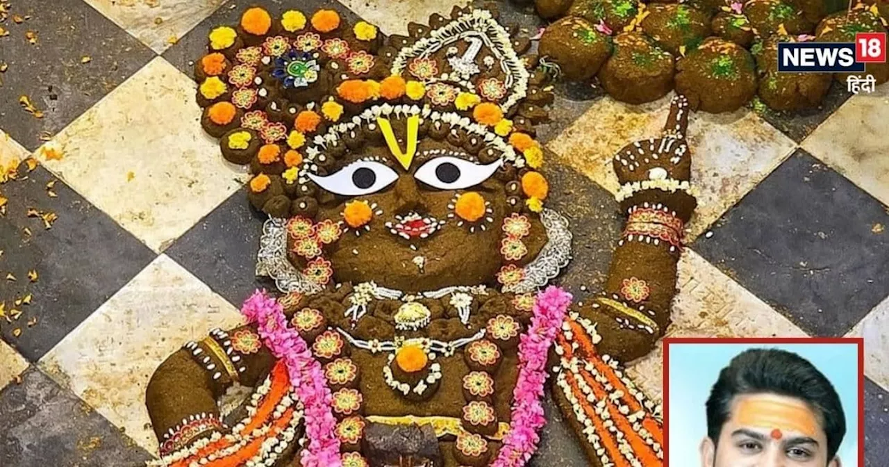 Govardhan Puja 2024: गोवर्धन पर ही क्‍यों बनता है अन्नकूट? जानें पूजा का मुहूर्त, व‍िध‍ि और महत्‍व