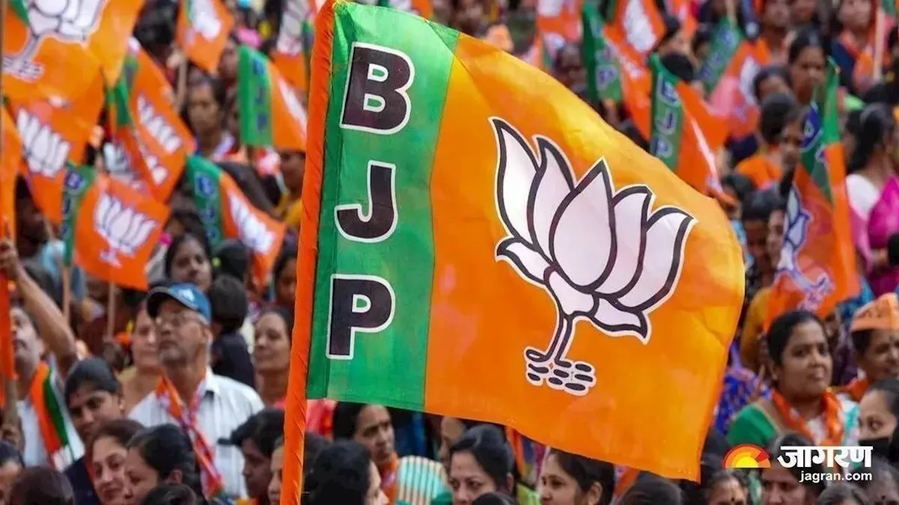 Phulpur By-Election: भाजपा के पास उपचुनाव से 2027 की तैयारी दिखाने की चुनौती, जुटेंगे दिग्‍गज नेता