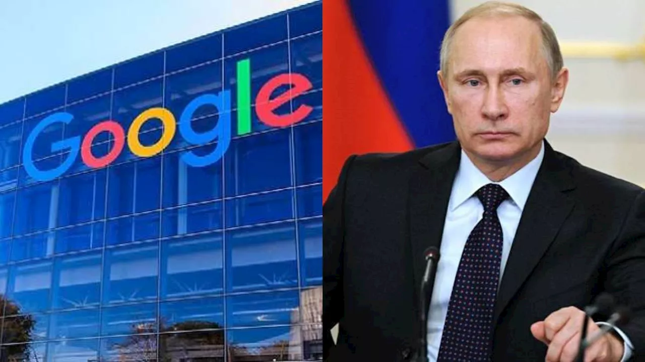 Russia Fine on Google: रूस ने गूगल पर क्यों लगाया दुनिया की कुल संपत्ति से भी ज्यादा का जुर्माना? दिलचस्प है मामला