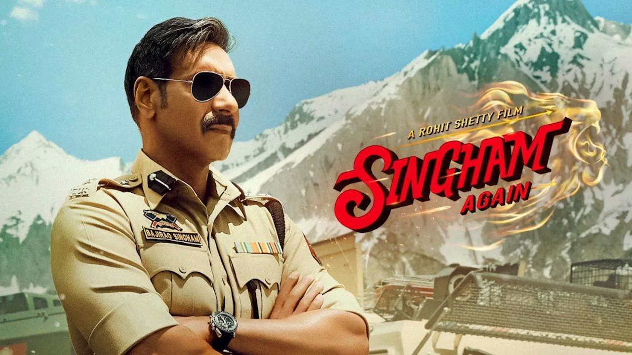 Singham Again Box Office: 'बाजीराव सिंघम' की हाई-वोल्टेज दहाड़, पहले ही दिन कब्जा लिया बॉक्स ऑफिस