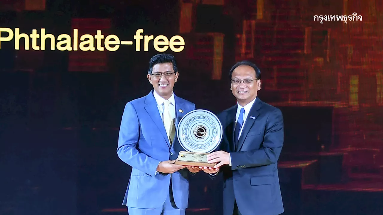 IRPC คว้า Best Innovative Company Awards จาก SET Awards 2024