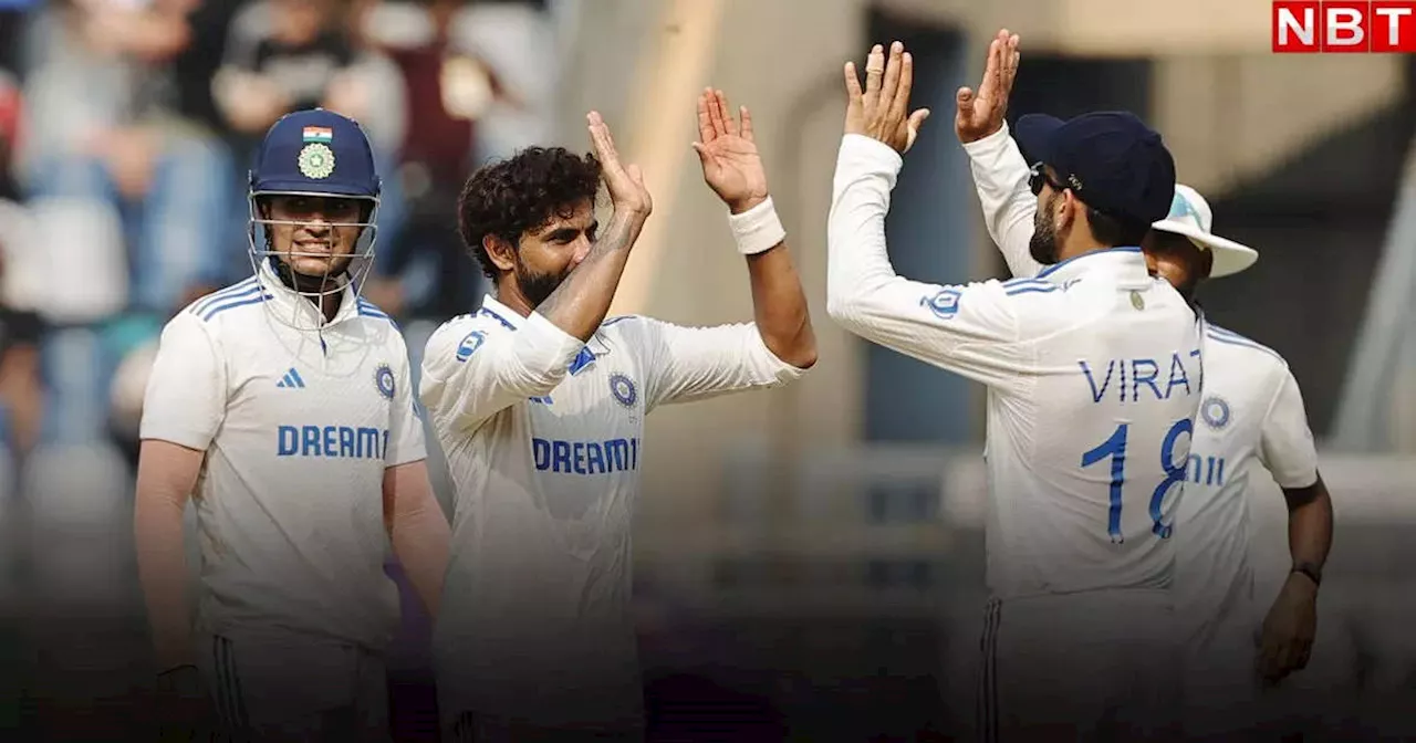 NZ 1st Innings Highlights: रविंद्र जडेजा के रिकॉर्डतोड़ पंजे से घुटने पर आया न्यूजीलैंड, पहली पारी में यूं हुआ 235 रनों पर ढेर