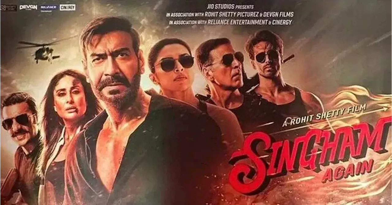 Singham Again 1st Review: अजय देवगन और अक्षय कुमार ने उड़ाए होश, 'चुलबुल पांडे' सलमान खान के लिए बजीं सीटियां