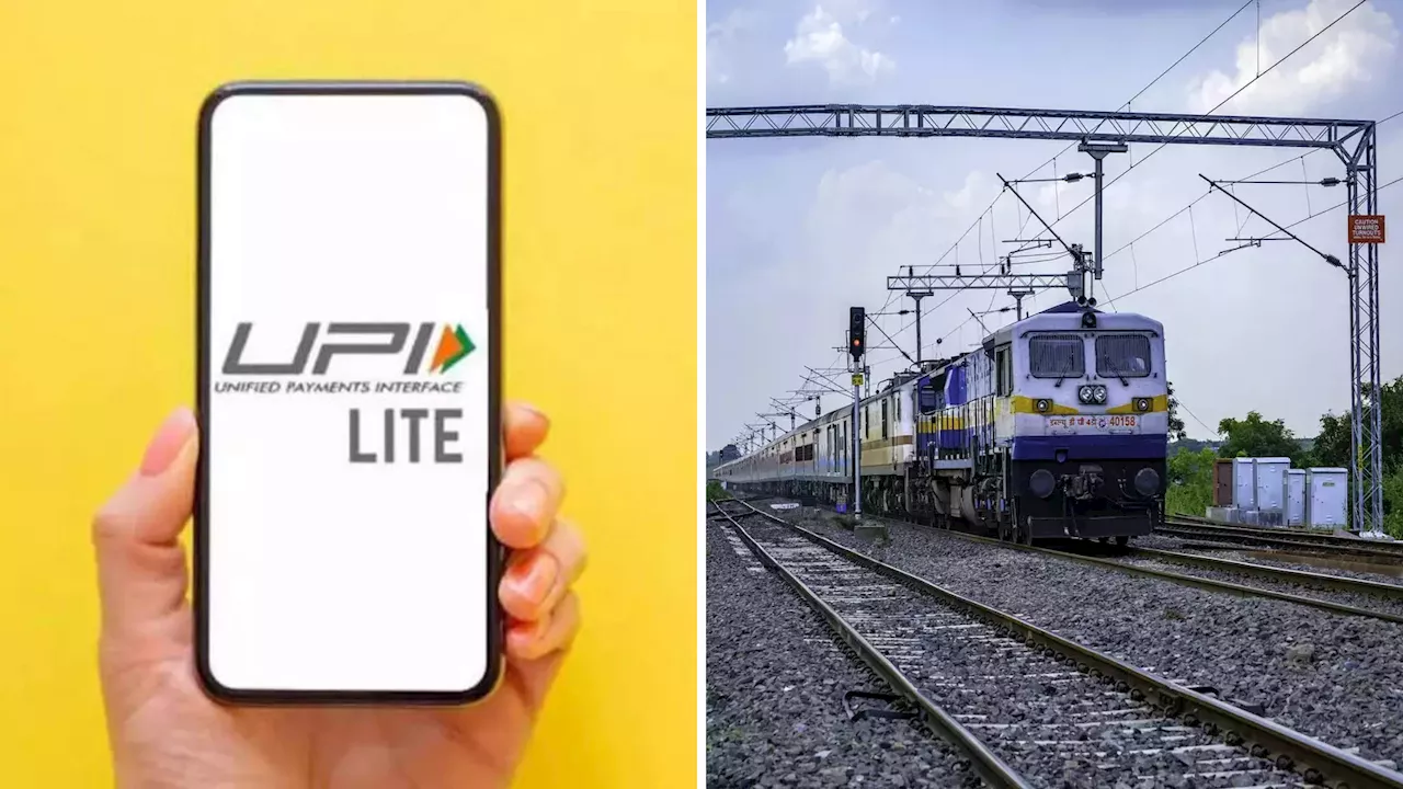 UPI Payment, IRCTC Ticket Booking समेत आज से बदल गए ये नियम, लोगों पर पड़ेगा सीधा असर