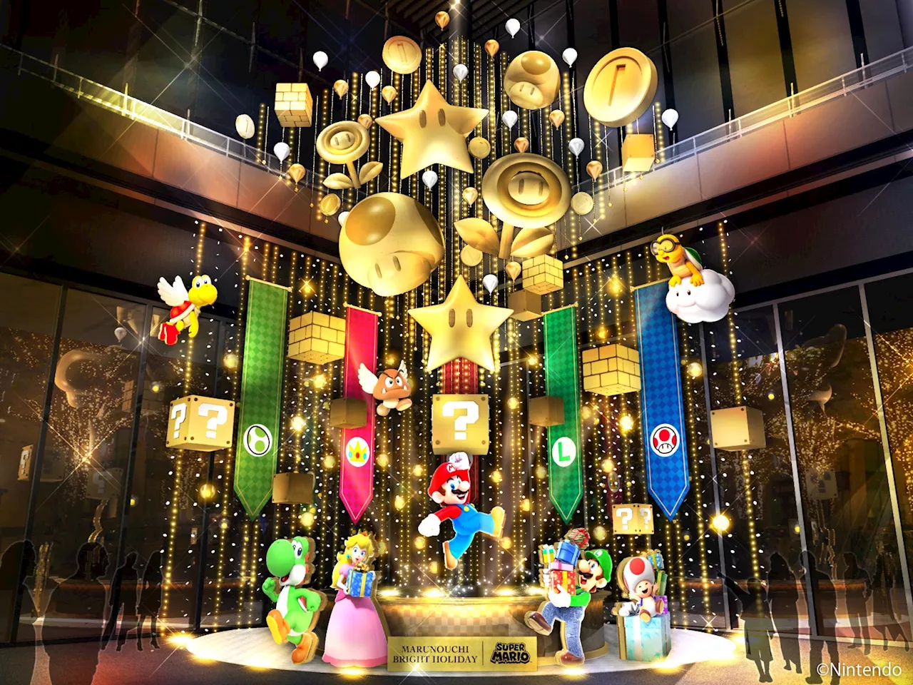 「ＭARUNOUCHI BRIGHT HOLIDAY 2024～LET’S PLAY in MARUNOUCHI with SUPER MARIO～」