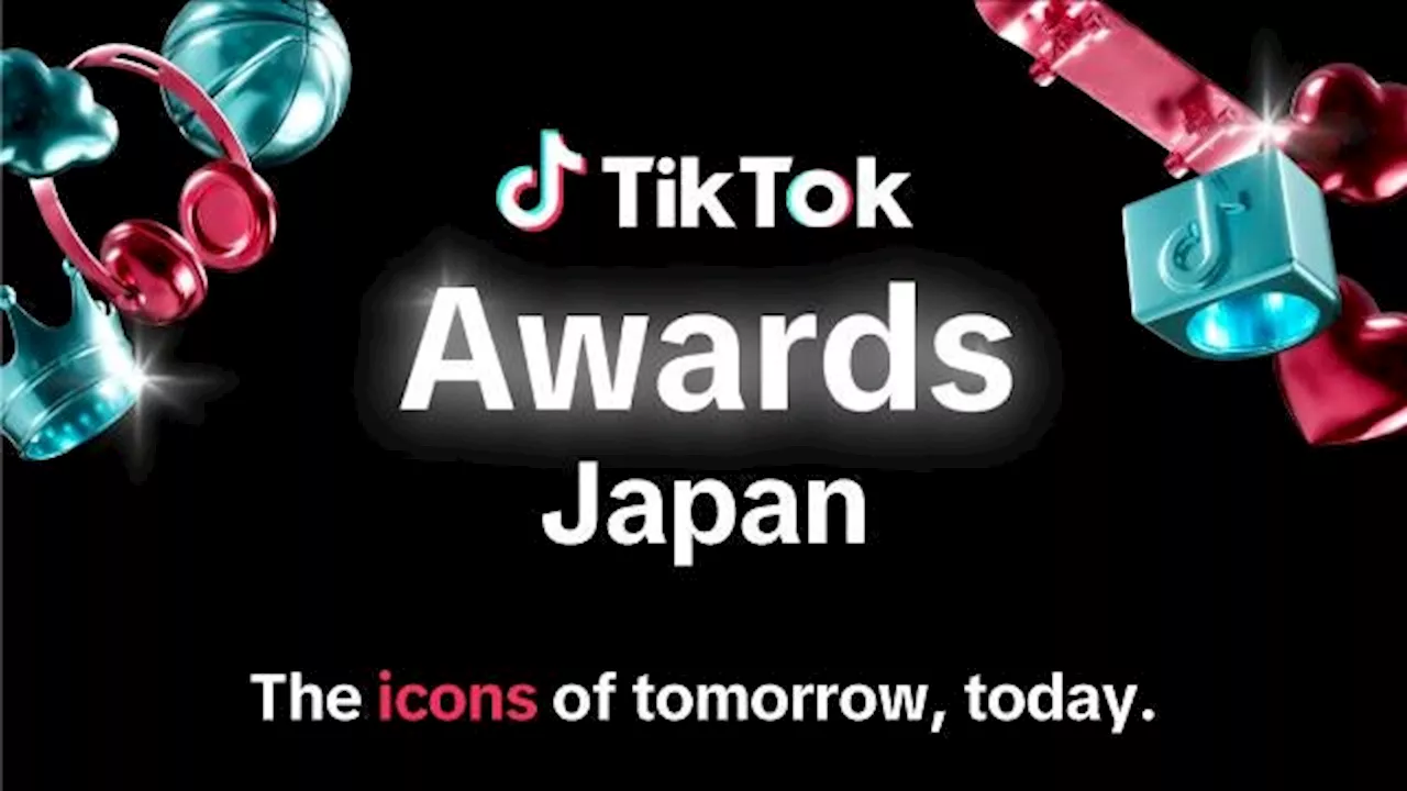 今年活躍したクリエイターを表彰する「TikTok Awards Japan」2024を開催決定！「Creator of the Year」は誰の手に？ノミネート61組を発表、ユーザー投票受付をスタート