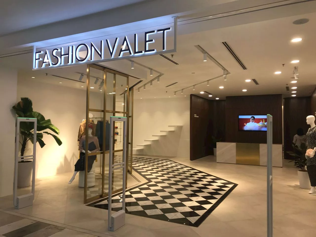 PNB, Khazanah perjelas penjualan saham FashionValet