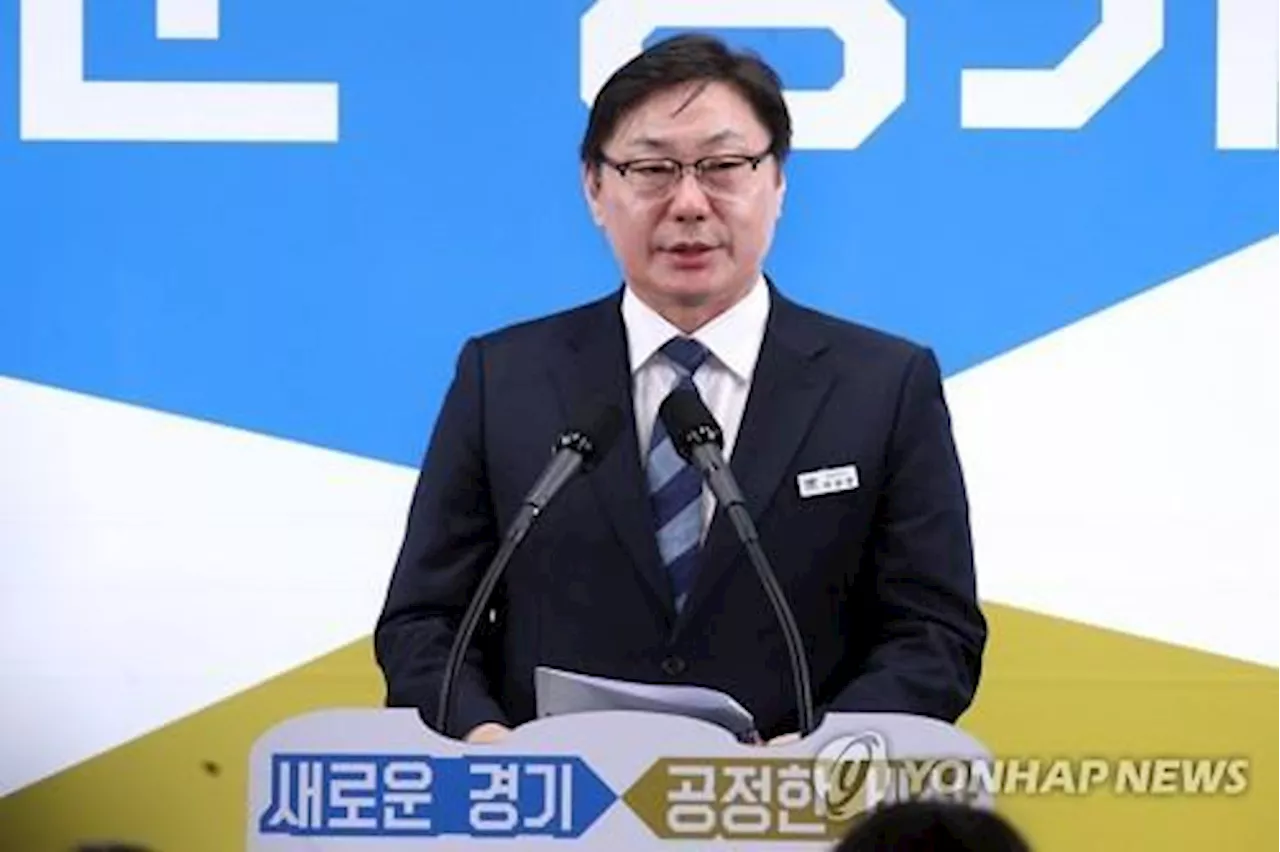 경기도 업체로부터 억대 뇌물 혐의 이화영, 국민참여재판 신청