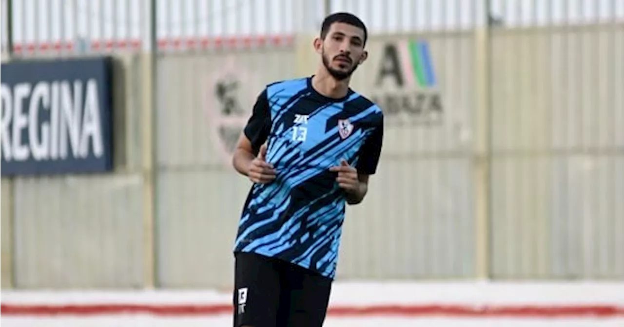 أحمد فتوح يدعم قائمة الزمالك أمام البنك الأهلى فى انطلاقة الدورى