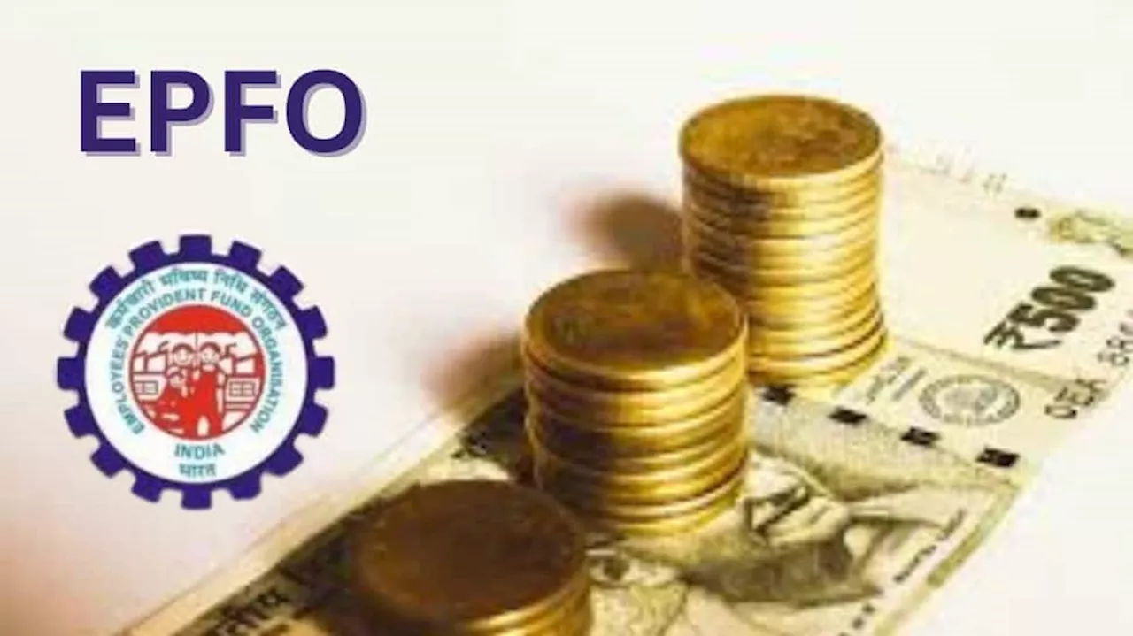 அட்டகாசமான அப்டேட்: EPFO ஊதிய உச்சவரம்பில் ஏற்றம், 1 கோடி கார்பசுடன் ஓய்வுபெறலாம், முழு விவரம் இதோ