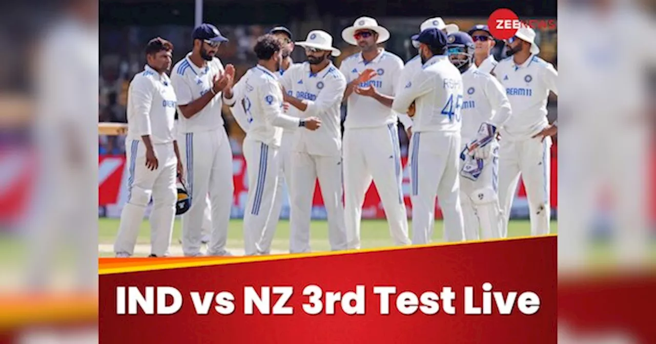 IND vs NZ LIVE: न्यूजीलैंड की अच्छी शुरुआत, विकेट की तलाश में भारतीय गेंदबाज