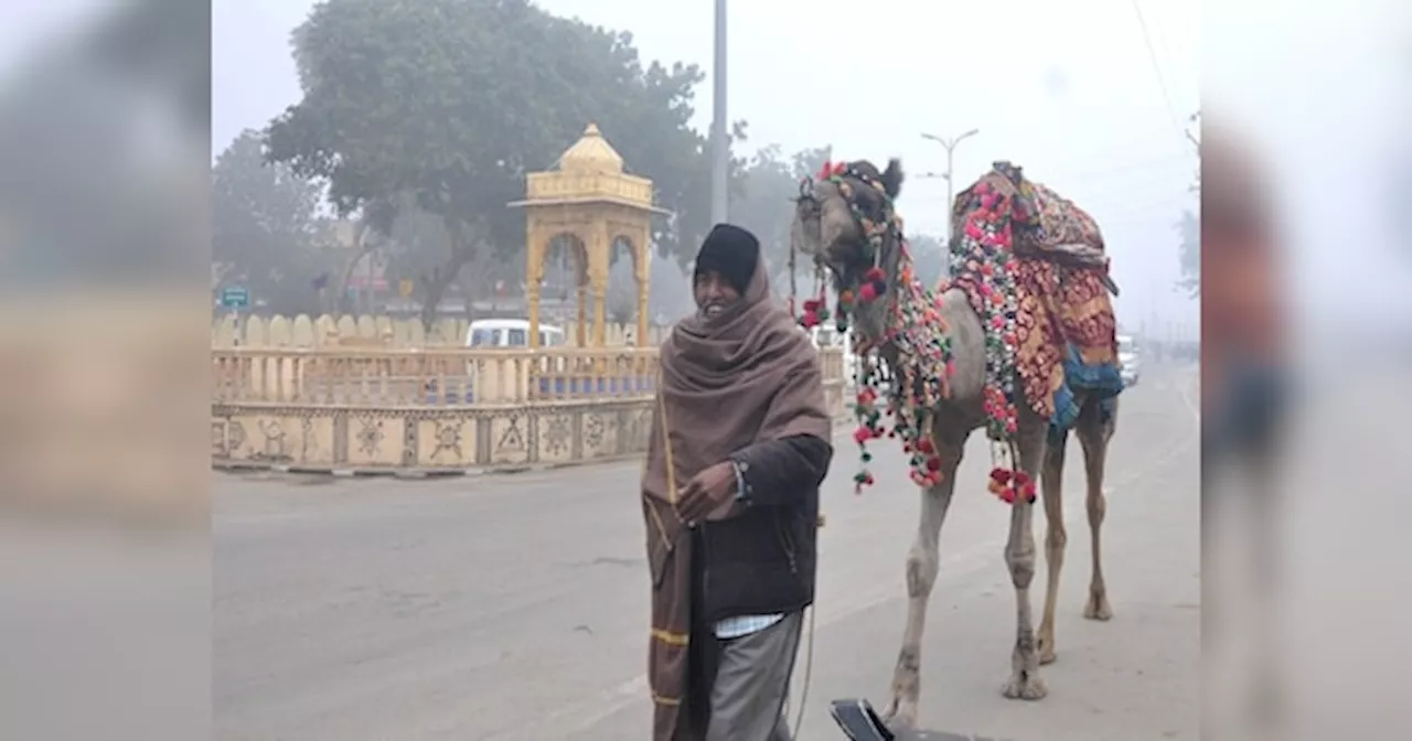 Rajasthan Weather Update: राजस्थान में दीपावली के बाद बढ़ी ठिठुरन, 13 डिग्री तक लुढ़का पारा, जानें मौसम का ताजा हाल