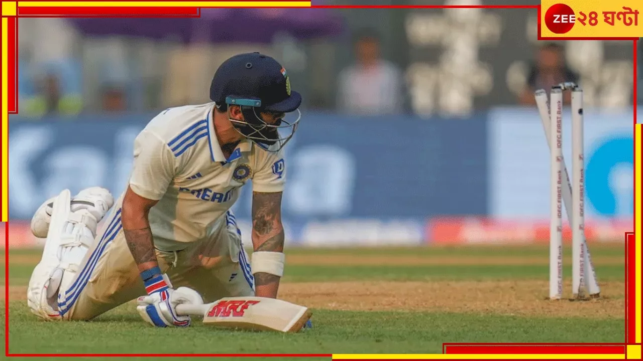 Virat Kohli Run Out: কী ভাবে উইকেট নষ্ট করল! রাজার অসহায় আত্মসমর্পণ, ধুয়ে দিলেন দুই প্রাক্তন কোচ...