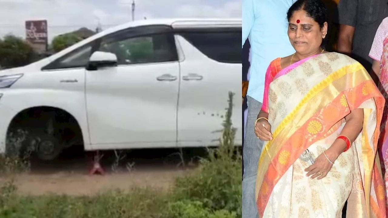 YS Vijayamma: విజయమ్మ హత్యకు వైఎస్‌ జగన్‌ కుట్ర? మరో బాంబు పేల్చిన తెలుగుదేశం పార్టీ