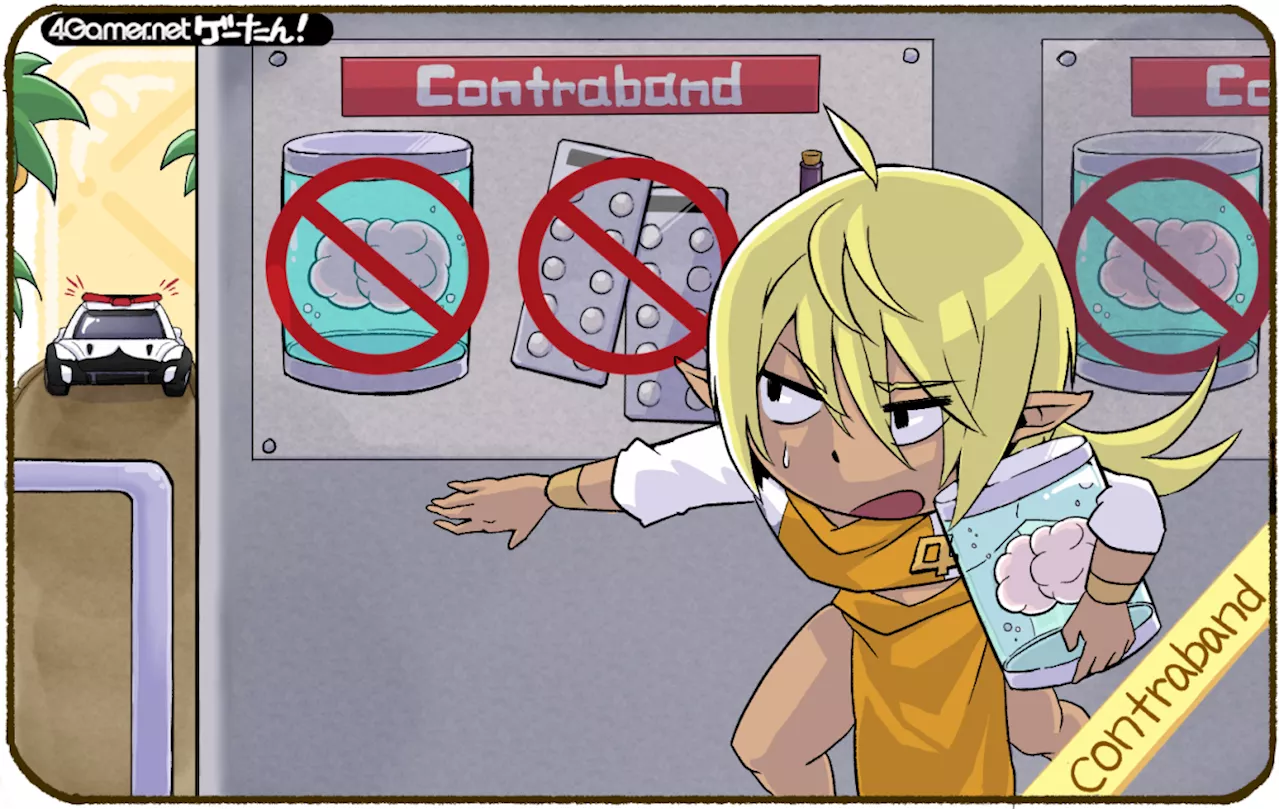 ･ｲ｡ｼ､ｿ､ｪ｡｡ﾋﾜﾆ・ﾎﾃｱｸ・ﾏ｡ﾖcontraband/､ｳ､ﾈ､鬢ﾐ､ﾉ｡ﾗ