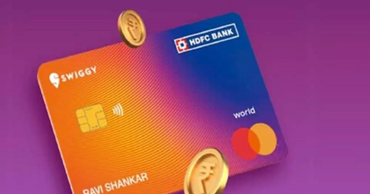 Swiggy HDFC Bank Credit Card: लाइफटाइम के लिए फ्री हुआ कार्ड! क्या आपको करना चाहिए अप्लाई