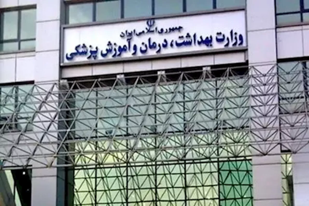 اولویت در بودجه‌بندی سلامت، ارتقای رفاه نیروی انسانی است