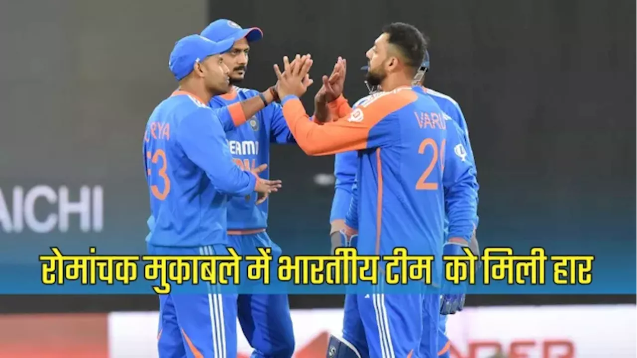 IND vs SA: स्टब्स-कोएत्जी की पार्टनरशिप ने भारत से छीनी जीत, वरुण चक्रवर्ती का 'पंजा' भी नहीं आया काम