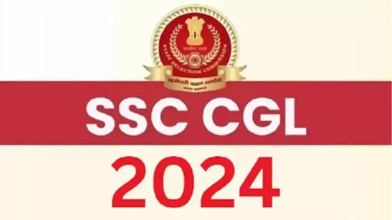 SSC CGL Result 2024: एसएससी सीजीएल टियर-1 रिजल्ट ssc.gov.in पर होगा घोषित, केवल 4 स्टेप्स में डाउनलोड कर सकेंगे स्कोरकार्ड