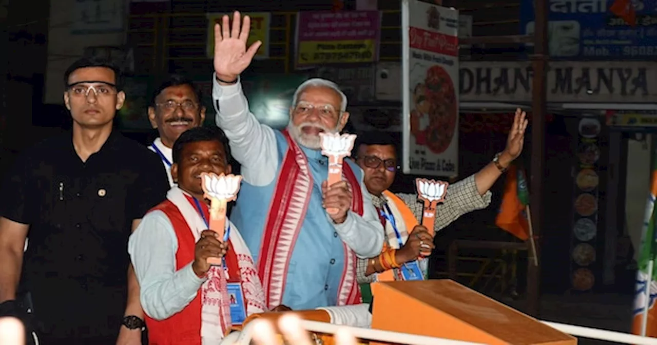 Jharkhand Assembly Elections: Ranchi में PM Modi के Road Show में उमड़ा जनसैलाब