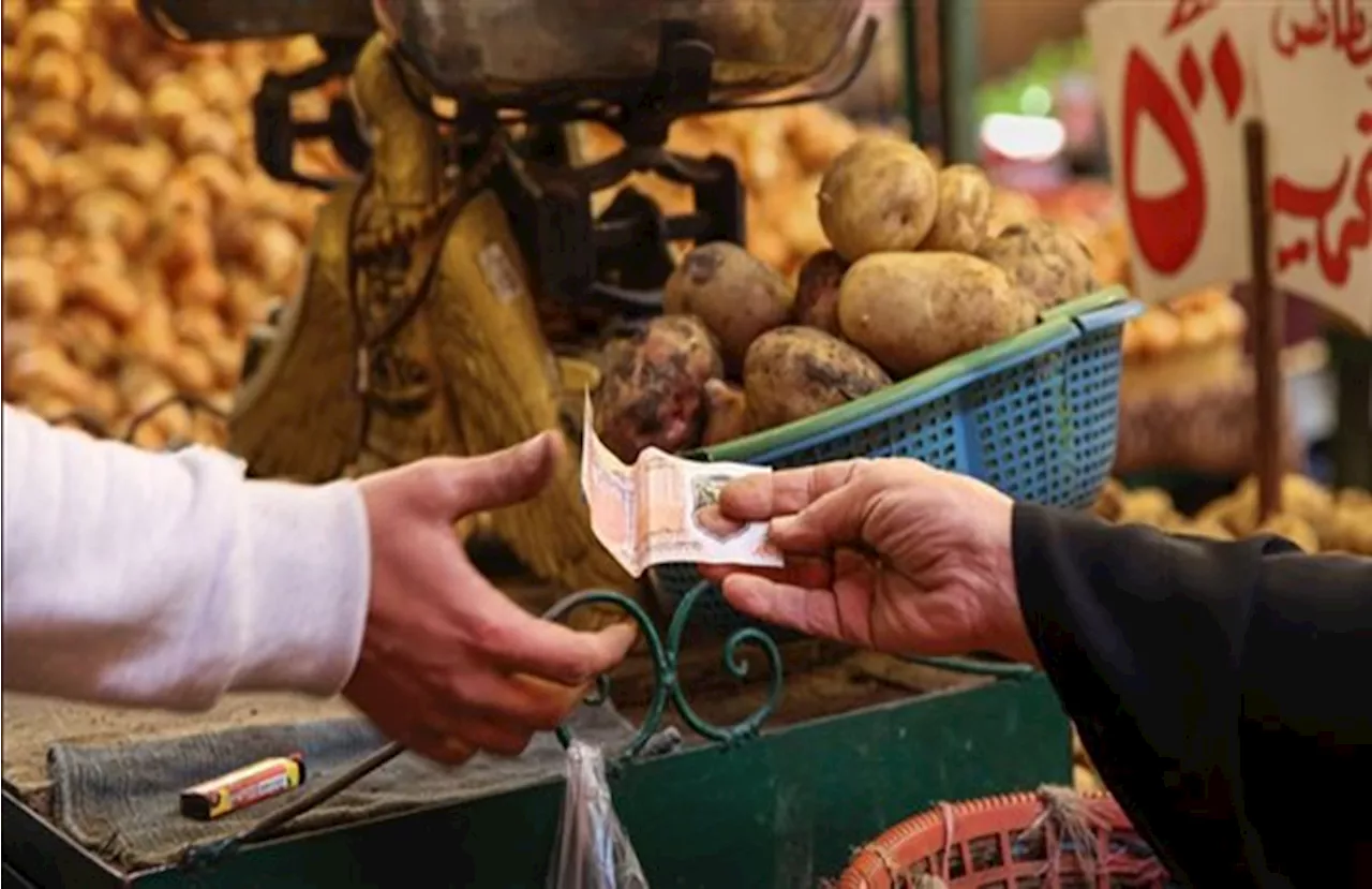 مصر.. بيانات جديدة عن معدل التضخم في البلاد