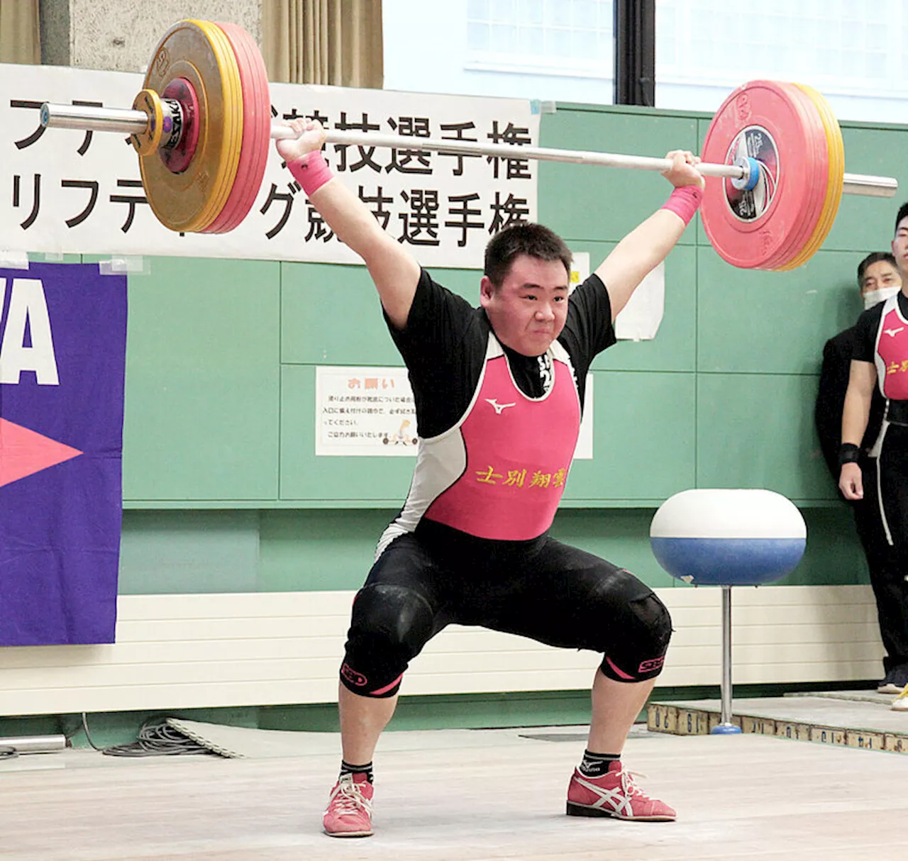 重量挙げ 士別翔雲高の榎本凌也が男子９６キロ級で初優勝…北海道秋季選手権兼社会人選手権（2024年11月10日）｜BIGLOBEニュース