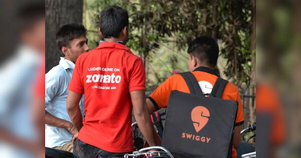 सरकार ने पकड़ी Zomato और Swiggy की मनमानी, दो साल की जांच में खुलासा, अब आगे क्या ?