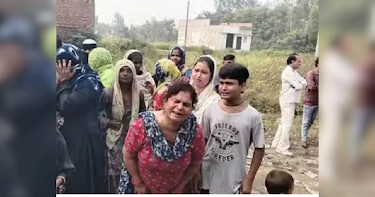 Bijnor News: ट्रिपल मर्डर से दहला बिजनौर, घर में घुसकर पति-पत्नी और बेटे की बेरहमी से हत्या