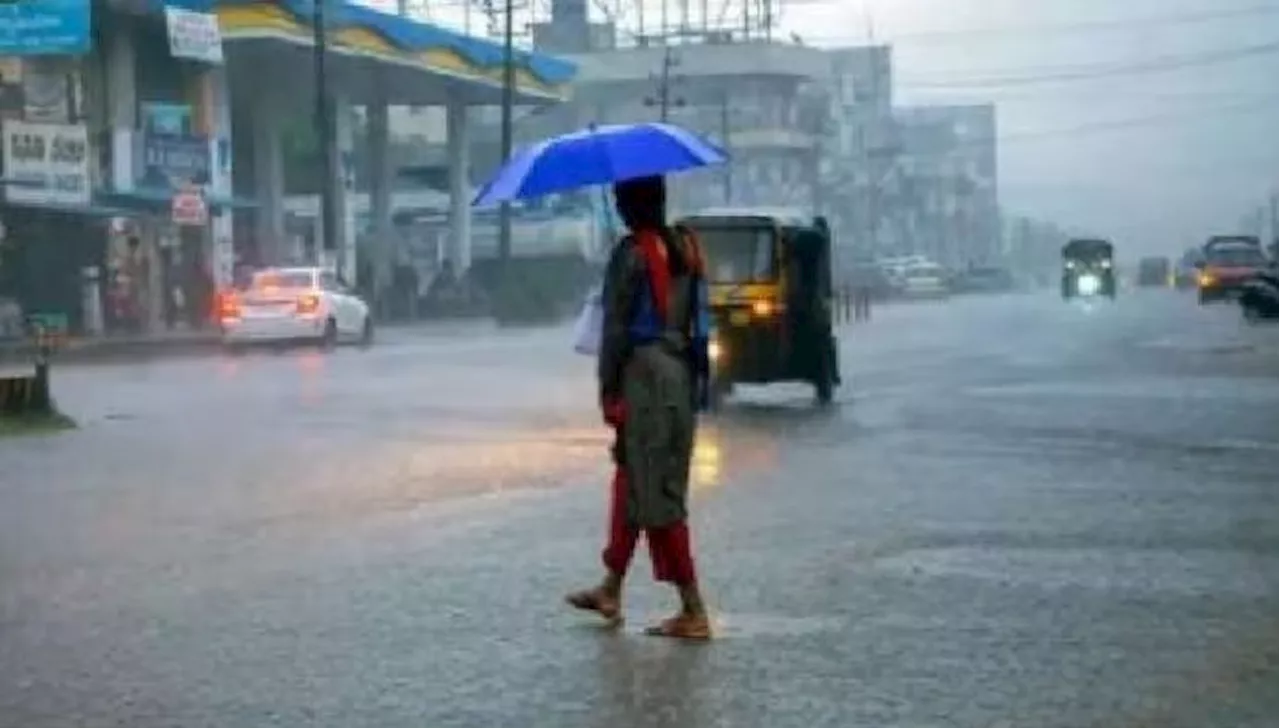 Heavy Rains Alert: వచ్చే 4 రోజులు దక్షిణ కోస్తా జిల్లాలకు బిగ్ అలర్ట్, భారీ వర్షాలు