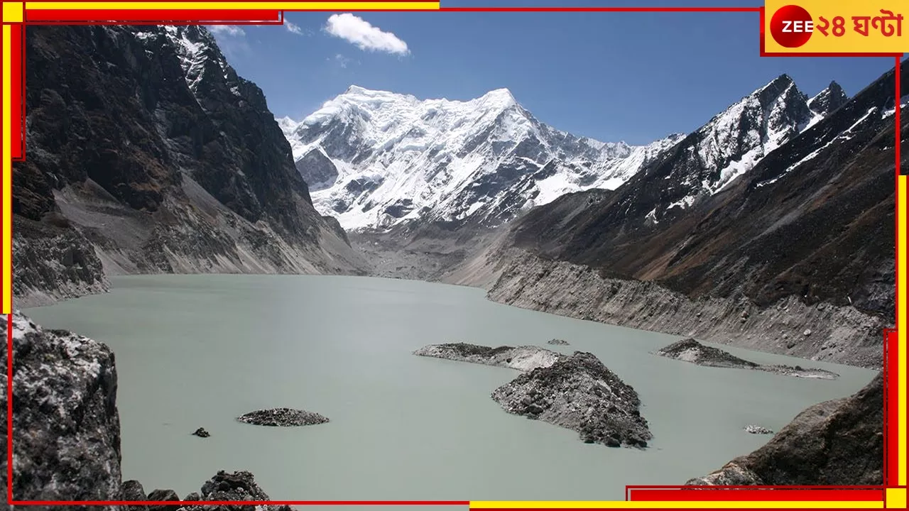 Himalayan Lake: হিমালয়ে নীরবে বাড়ছে ভয়ংকর এই বিপদ, প্রাণ হারাতে পারেন বহু মানুষ